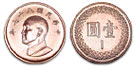 NT$1 Coins