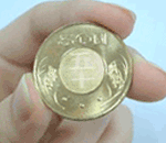NT$50 Coins